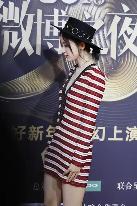 M576 古力娜扎红条纹裙子86p-9m