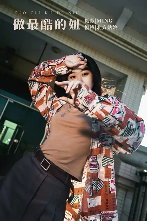 Y161 做最酷的妞 北方姑娘[24+1P／631MB]